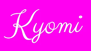 Learn how to Sign the Name Kyomi Stylishly in Cursive Writing