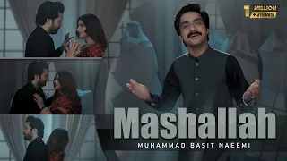 mashallah basit naeemi official music video saraiki eid gift song 2026