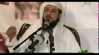 قصة إمرأة فرعون التي هي مثلآ عالين للمؤمنين والمؤمنات للشيخ محمد العريفي 