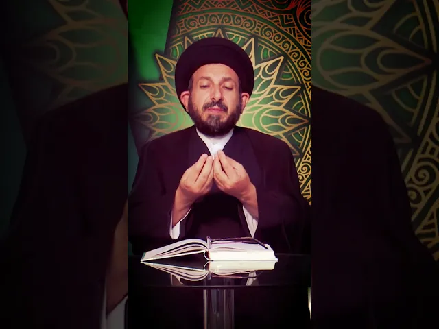 ⁣سلسلة دروس أصول العقيدة مع السيد عادل الحكيم238