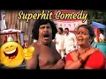 Lagu 2018 Comedy Videos || Vadivelu Superhit Tamil Comedy || Funny Videos || Full HD - Part 1