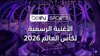                                                           أولي اولا يالا دندنها