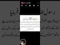 Abdul Majeed Abdullah - Ghairek Sowaak | Lyrics Video 2025 Entertainment  is live!