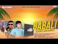 Download Lagu BABALI TARO MOBILE (TREDING TUR TONE (NEW DAYLOG) DJ SANTOSH DUMAS x DJ SEGI OFFICIAL@DJSANTOSHDUMAS