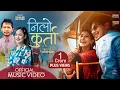 Download Lagu Nilo Kurta le | Bhana Bhana | ft. Aanchal Sharma \u0026 Nirajan Pradhan | Melina Rai | Lok Poudel 2021