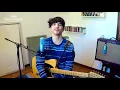 Can't Fight - Lianne La Havas - Guitar Lesson (accurate as recorded)
