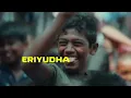 Adaavadi Music Video | LIK | Pradeep Ranganathan | Anirudh l Vignesh Shivan | Krithi Shetty