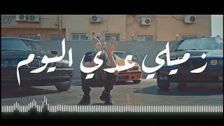              ويجز   اي تي ام                                          دندنها