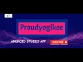 Android Studio Tutorial How to Make an App to Add Two Numbers Part-1 for Beginners