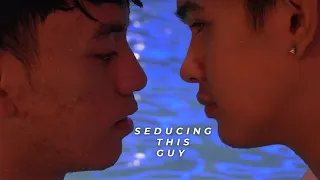 seducing this guy unscripted bl short film
