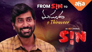 from sin to masooda ft thiruveer streaming now ahavideoin