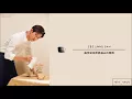 Download Lagu 【中韓雙字幕+認聲】EXO - 지나갈 테니 / Been Through