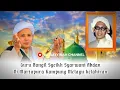 Download Lagu Syair Manaqib Guru Bangil - Guru Hakim Kampung Melayu #haul #gurubangil