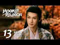 Download Lagu MULTI SUB【Moonlit Reunion 子夜归】EP13 | Mei Zhuyu enters the Demon Market and fights with Wu Zhen