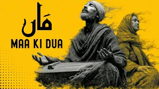 maa ki dua this qawwali will make you cry for your mother emotional kalam
