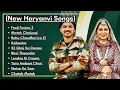 Download Lagu Fouji Foujan 2   Sapna Choudhary, Aamin Barodi, Raj Mawar, Sahil Sandhu, Pranjal Dahiya  #haryanvi