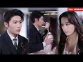 Download Lagu Dikhianati oleh tunangannya, dia menemukan pamannya untuk dinikahi！