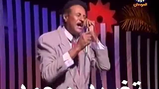 ابراهيم عوض تانى ما تقول إنتهينا نحن يا دوب إبتدينا 