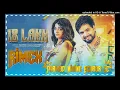 Download Lagu 18 Lakh Rimex | Raj Mawer | New Haryanvi Song Dj Rimex | Rao Dj Behror | Ft.Parmod Mixing Behror Se