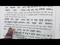 Download Lagu ♥️ रामायण सुने 🚩 आज प्रभू (चंद्रमा के विषय में पूछते हैं सबसे 💕🚩#Lanka kand 🌺वि 25 #@ms-zn6zx