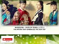 Download Lagu WHEESUNG – PATH OF TEARS (눈물길) THE MOON THAT EMBRACES THE SUN OST