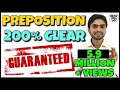 Best Preposition Trick Ever You Won t Believe By Dear Sir Part-1