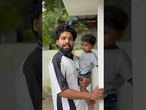 എന്ത് കണ്ടാലും വിശ്വസിക്കും അമ്മ 😭 #shorts
