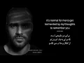 Tabii//Joseph Attieh//English & Farsi Translation