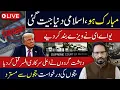 Download Lagu LIVE🔴France \u0026 Saudi Arabia Join Hands | Taliban vs America | Judges Reject Judges’ Petition