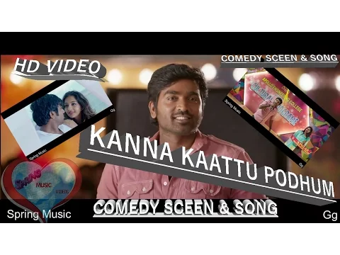 Download MP3 கண்ண  காட்டு போதும் - Kanna Kaattu Podhum HD Video Song & Comedy From Rekka