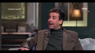 صاحبة السعادة كريم عبد العزيز علاء ولي الدين كان مجمعنا وبعد وفاته كان عندنا صدمة 