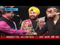 Jio Ho Bihar Ke Lala Manoj Tiwari