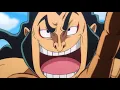Odens Tanz | One piece Deutsch