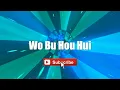 Download Lagu Jimmy Lin - Wo Bu Hou Hui | \