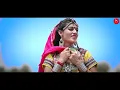 Panido Barsa De (Official Music Video) Indra Dhavsi | पानीड़ो बरसा दे | Latest Rajasthani Songs 2023