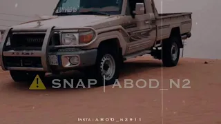 شيلة الحب يجري مع دمي بطيء 