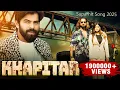 Download Lagu Khapitar | Latest Haryanvi All Songs | Masoom Sharma, Sapna Chaudhary, Pranjal Dahiya, Raju Punjabi