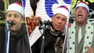 عمالقة القراء يتنافسون في ترتيل لمن الملك اليوم لله الواحد القهار انظروا الي جمال اصواتهم 2 