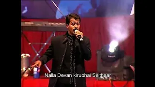 nantri entu solluvom song