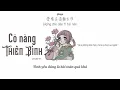 Vietsub|| Cô nàng Thiên Bình -《天秤女孩》|| LZ Luân Tử - LZ轮子