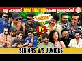 Download Lagu SENIORS V/S JUNIORS FIGHT | DHEERAN MOVIE | INTERVIEW | GINGER MEDIA