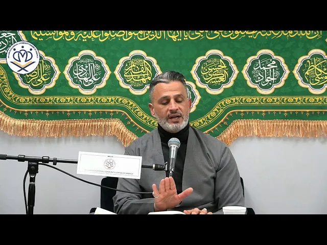 ⁣7- Mussa & Al Khidr, The Quest - Sheikh Wael Alzein