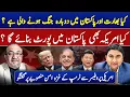 Download Lagu Dr Khan says Pak will send troops against Israel in Gaza : Jaishnaker says US Power is coming down 