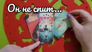 ❗️🔥 НА НОЧЬ ГЛЯДЯ! ⭐️ мысли вслух и подсказки от звезд