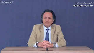  دکترین سیاسی لیدر ری استارت قسمت سومفرق لیدر های حقیقی و دروغین  دندنها