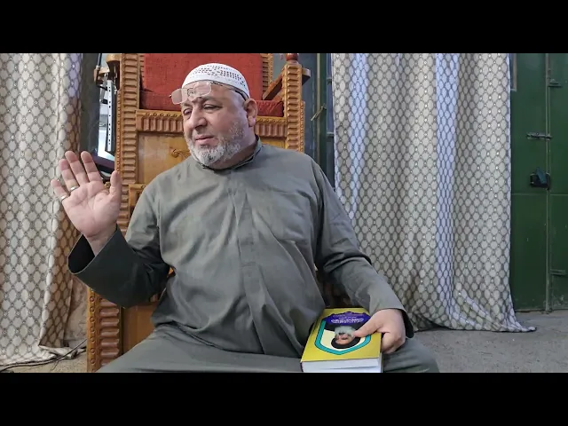 #حول نيه الصوم الواجب والمستحاب والقضاء عن الغير(07711343203) 