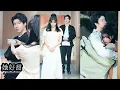Download Lagu 【完結】她將暗戀埋藏在心底從未敢向他表露分毫，重逢那一刻他率先打破沉默溫柔靠近，她這才驚覺原來這些年他也在默默守護與深愛自己，情感早已暗潮湧動刻骨銘心！#熱播短劇#霸道總裁#甜寵#先婚後愛