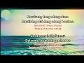 Download Lagu Lirik Lagu Tarseat Alai Dang Marmudar - Nagabe Trio
