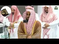 Download Lagu Sheikh Abdullah Awad Al Juhany | Surah Az Zalzalah \u0026 Surah Al Adiyat