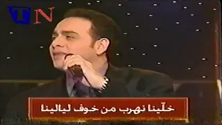                            مصطفى قمر خبينى  دندنها